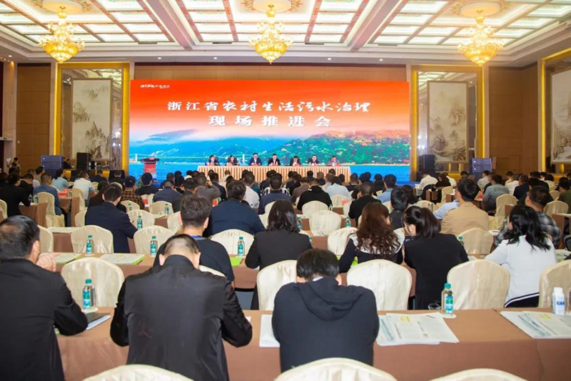 2020浙江農(nóng)污治理現(xiàn)場會在杭州召開，雙良商達指南村項目入選“零直排”示范項目