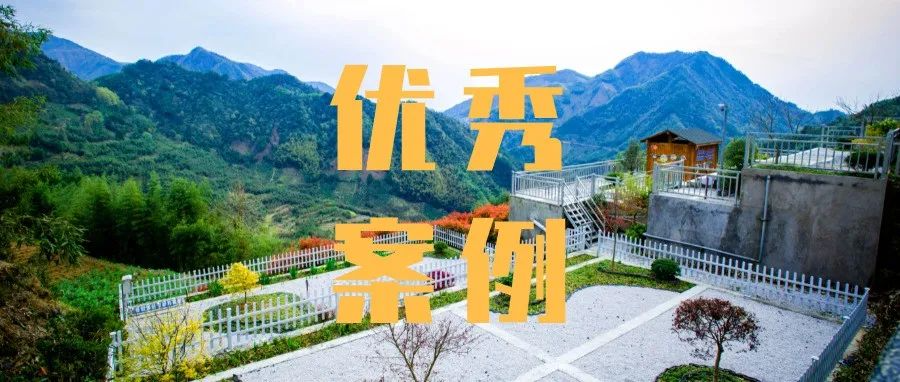 農(nóng)村污水治理5.0是什么？價值在哪里？這里有你要的答案