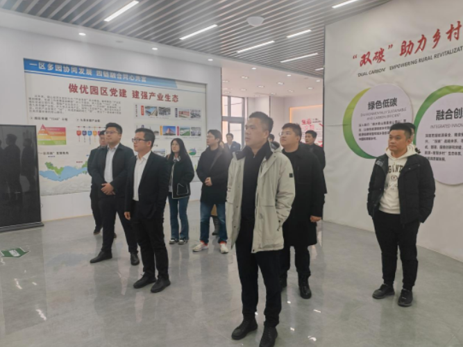 嘉善縣農業(yè)農村局、自然資源和規(guī)劃局及西塘鎮(zhèn)人民政府一行赴微山湖“超級漁倉”項目考察交流