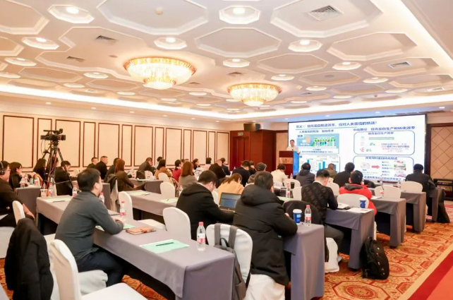會議回顧 | 浙江省環(huán)境科學學會2024年科學技術年會“鄉(xiāng)村EOD—鄉(xiāng)村環(huán)境與產業(yè)高質量發(fā)展”論壇圓滿召開