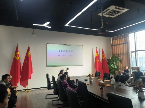 心之所向，陽光商達 | 商達公用集團開展2024年第12期陽光班培訓 —《孫子兵法-九變篇》