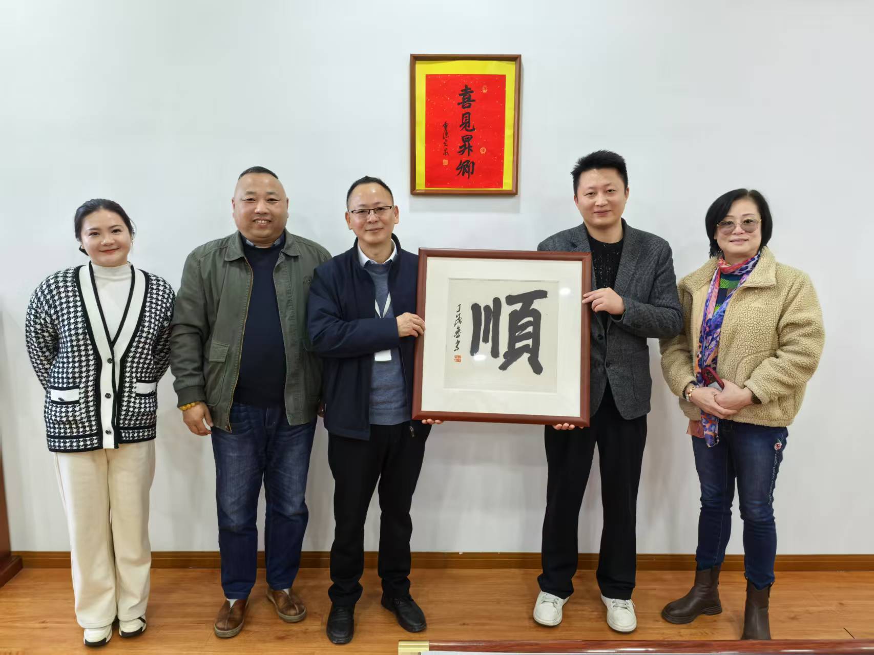 商達(dá)公用集團(tuán)與龍?zhí)锕?yīng)鏈、浙江濟(jì)寧商會(huì)共商合作